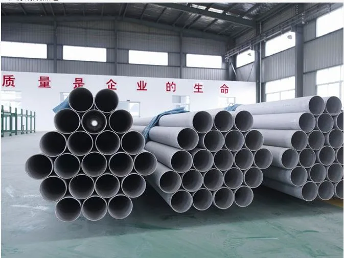 Mining Oil/Gas Drilling ASTM/DIN/GB High Precision Stainless Steel Tube